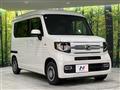 2022 Honda N-VAN
