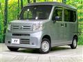 2022 Honda N-VAN