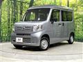 2025 Honda N-VAN