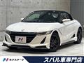 2015 Honda S660