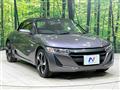 2015 Honda S660