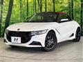 2015 Honda S660