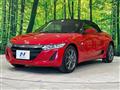 2017 Honda S660
