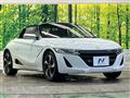 2017 Honda S660