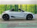 2017 Honda S660