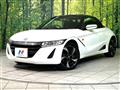 2019 Honda S660