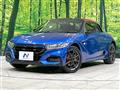 2020 Honda S660
