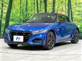 2020 Honda S660