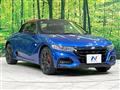 2020 Honda S660