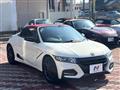 2021 Honda S660