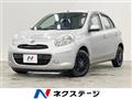 2010 Nissan March