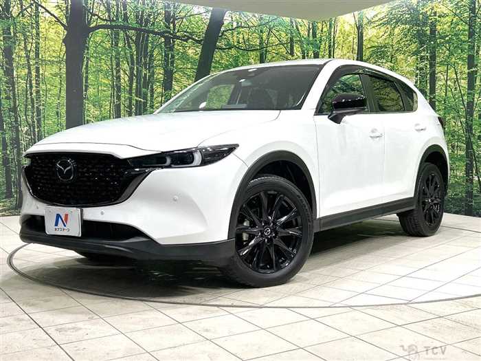 2023 Mazda CX-5