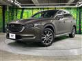 2020 Mazda CX-8