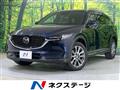 2021 Mazda CX-8