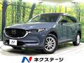 2021 Mazda CX-8