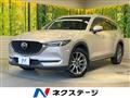 2022 Mazda CX-8
