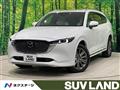 2023 Mazda CX-8