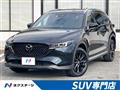 2023 Mazda CX-8