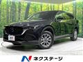 2023 Mazda CX-8