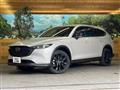 2023 Mazda CX-8