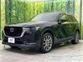 2023 Mazda Mazda Others