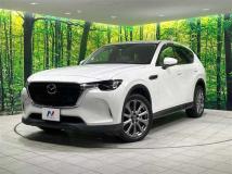 2023 Mazda Mazda Others