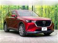 2023 Mazda Mazda Others