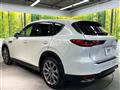 2023 Mazda Mazda Others
