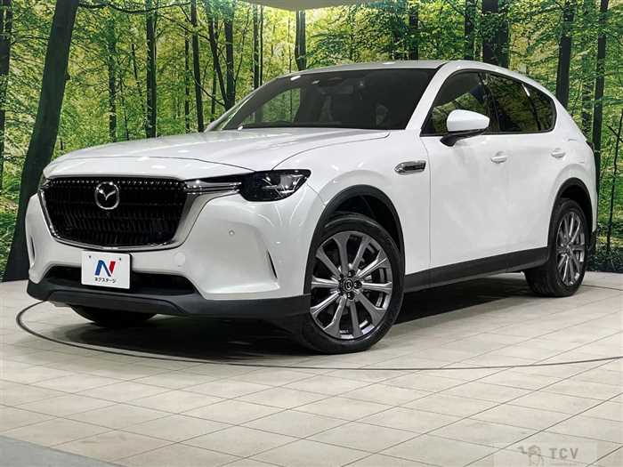 2023 Mazda Mazda Others