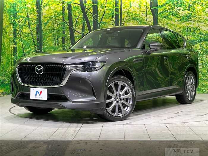 2023 Mazda Mazda Others