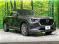 2023 Mazda Mazda Others