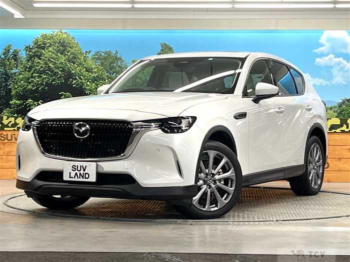 2023 Mazda Mazda Others