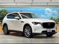 2023 Mazda Mazda Others