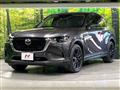 2023 Mazda Mazda Others