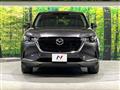 2023 Mazda Mazda Others