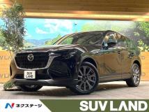 2023 Mazda Mazda Others