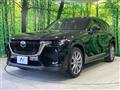 2023 Mazda Mazda Others