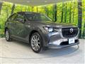 2023 Mazda Mazda Others