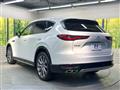 2023 Mazda Mazda Others