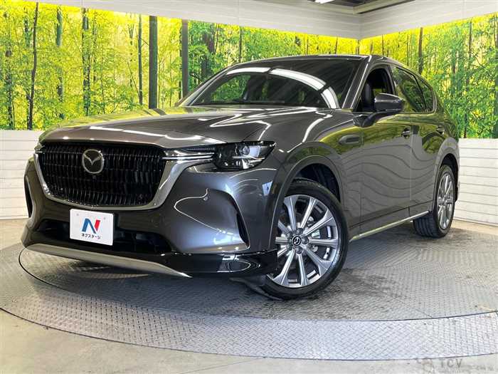 2023 Mazda Mazda Others