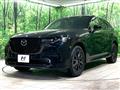 2022 Mazda Mazda Others