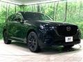 2022 Mazda Mazda Others