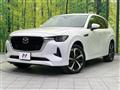 2022 Mazda Mazda Others
