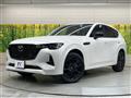 2022 Mazda Mazda Others