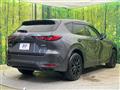 2023 Mazda Mazda Others