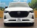 2023 Mazda Mazda Others