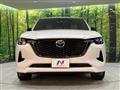 2023 Mazda Mazda Others