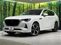 2023 Mazda Mazda Others