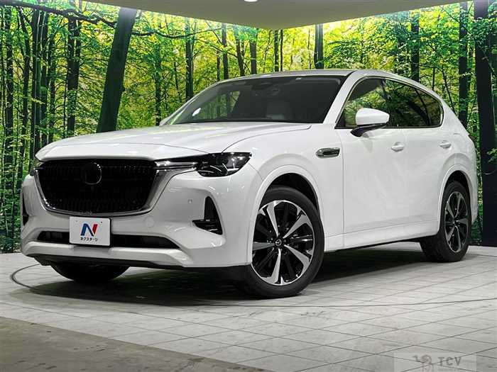 2023 Mazda Mazda Others