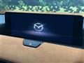 2023 Mazda Mazda Others